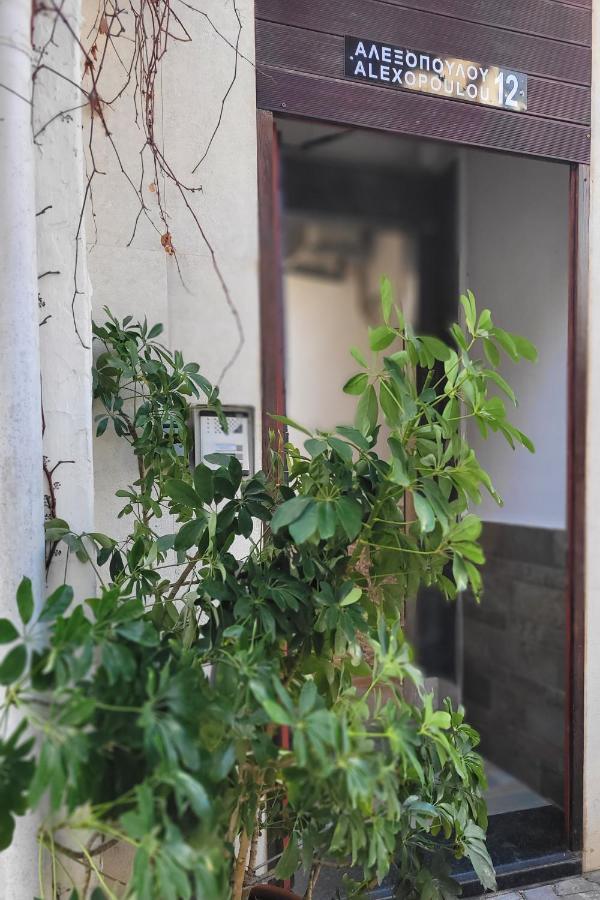 Marge Apt Arta Exterior photo